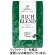 ウエシマコーヒー　リッチブレンド　１ｋｇ（豆）　１袋1