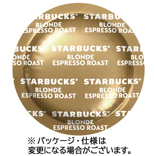 ネスレネスプレッソ　プロフェッショナル専用ポッド　スターバックス　ブロンド　エスプレッソ　ロースト　１箱（５０杯）1