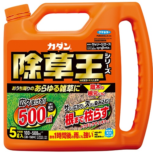 フマキラー　カダン除草王　ザッソージエース　５Ｌ　１本1