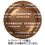 ネスレネスプレッソ　プロフェッショナル専用ポッド　スターバックス