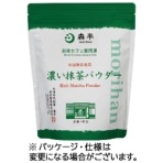 共栄製茶　森半　濃い抹茶パウダー　５００ｇ　１袋