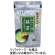 共栄製茶　森半　おけいこ用抹茶　１００ｇ　１袋1