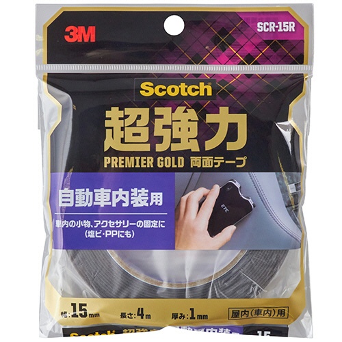 ３Ｍ　スコッチ　超強力両面テープ　プレミアゴールド　自動車内装用　１５ｍｍ×４ｍ　ＳＣＲ－１５Ｒ　１巻1