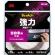 ３Ｍ　スコッチ　強力両面テープ　自動車外装用　１５ｍｍ×４ｍ　ＳＣＡ－１５Ｒ　１巻1