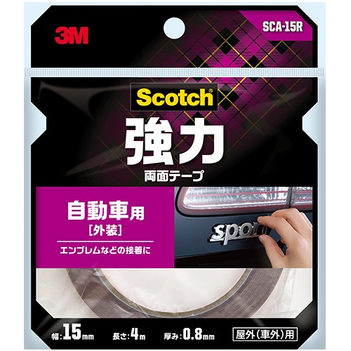 ３Ｍ　スコッチ　強力両面テープ　自動車外装用　１５ｍｍ×４ｍ　ＳＣＡ－１５Ｒ　１巻1
