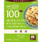 大塚食品　１００ｋｃａｌマイサイズ　中華丼　１５０ｇ　１食