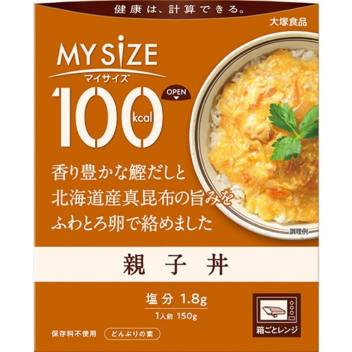 大塚食品　１００ｋｃａｌマイサイズ　親子丼　１５０ｇ　１食1