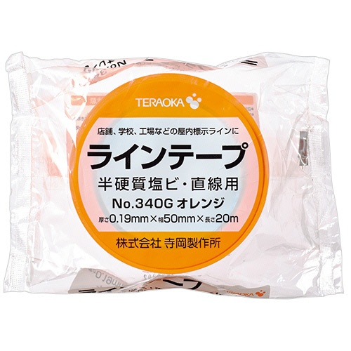 寺岡製作所　ラインテープ　Ｎｏ．３４０Ｇ　５０ｍｍ×２０ｍ　オレンジ　３４０Ｇオレンジ　１巻2