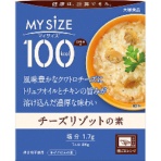 大塚食品　１００ｋｃａｌマイサイズ　チーズリゾットの素　８６ｇ　１食