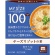 大塚食品　１００ｋｃａｌマイサイズ　チーズリゾットの素　８６ｇ　１食1