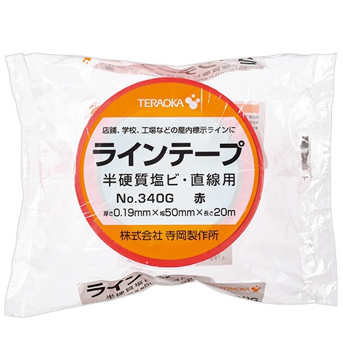 寺岡製作所　ラインテープ　Ｎｏ．３４０Ｇ　５０ｍｍ×２０ｍ　赤　３４０Ｇアカ　１巻2