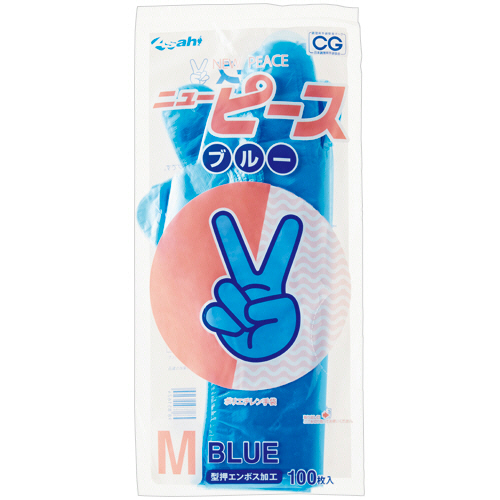 たのめーる】メディテックジャパン プラスチック手袋NEXT