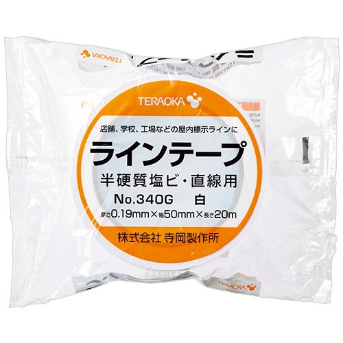 寺岡製作所　ラインテープ　Ｎｏ．３４０Ｇ　５０ｍｍ×２０ｍ　白　３４０Ｇシロ　１巻2