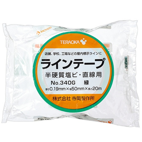 寺岡製作所　ラインテープ　Ｎｏ．３４０Ｇ　５０ｍｍ×２０ｍ　緑　３４０Ｇミドリ　１巻2