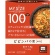 大塚食品　１００ｋｃａｌマイサイズ　ビビンバの素　９０ｇ　１食1