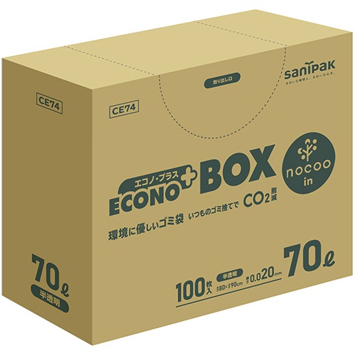日本サニパック　エコノプラス　ＢＯＸ　ｎｏｃｏｏ　ｉｎ　半透明　７０Ｌ　０．０２０ｍｍ　ＣＥ７４　１パック（１００枚）1