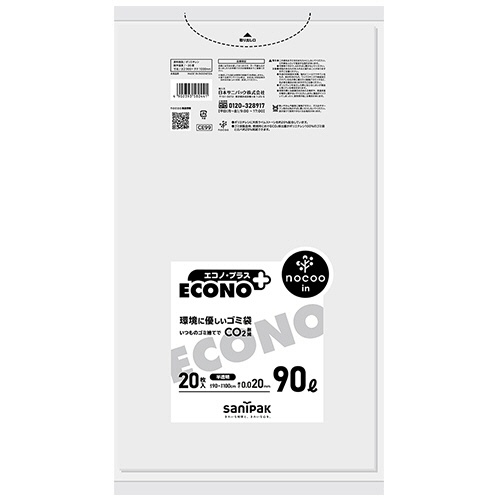 日本サニパック　エコノプラス　ｎｏｃｏｏ　ｉｎ　半透明　９０Ｌ　０．０２０ｍｍ　ＣＥ９９　１パック（２０枚）1