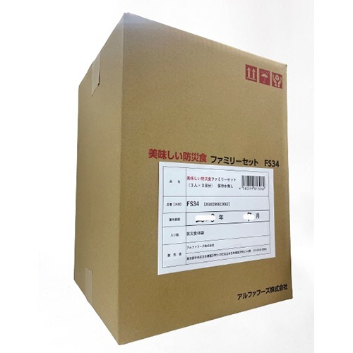 アルファフーズ　ＵＡＡ食品　美味しい防災食ファミリーセット（３人×３日分　保存水無し）　１セット2