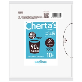 日本サニパック　チェルタスゴミ袋　ｎｏｃｏｏ　ｉｎ　白半透明　９０Ｌ　０．０４５ｍｍ　ＣＨ９４　１パック（１０枚）