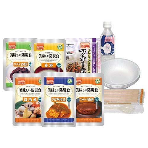 アルファフーズ　ＵＡＡ食品　美味しい防災食アルファセット（１人×１日分　保存水有り）　１セット1