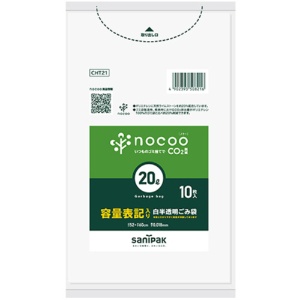 日本サニパック　ｎｏｃｏｏ　容量表記ごみ袋　白半透明　２０Ｌ　０．０１８ｍｍ　ＣＨＴ２１　１パック（１０枚）1