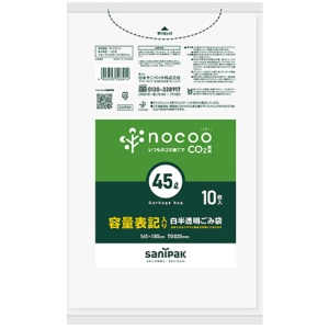 日本サニパック　ｎｏｃｏｏ　容量表記ごみ袋　白半透明　４５Ｌ　０．０２０ｍｍ　ＣＨＴ４１　１パック（１０枚）1