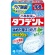 小林製薬　タフデント　強力ミント　１箱（１０８錠）1