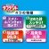 小林製薬　タフデント　強力ミント　１箱（１０８錠）2