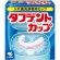 小林製薬　タフデント　カップ　１個1