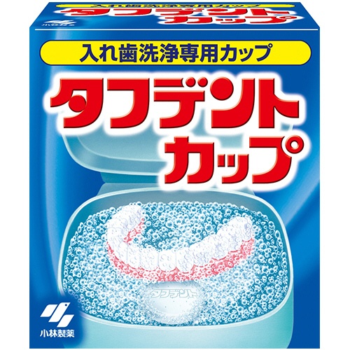 小林製薬　タフデント　カップ　１個1