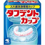 小林製薬　タフデント　カップ　１個