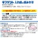 小林製薬　タフデント　入れ歯の歯みがき　９５ｇ　１個2