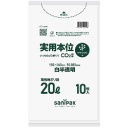 日本サニパック　実用本位　ｎｏｃｏｏ　ｉｎ　白半透明　２０Ｌ　０．０２０ｍｍ　ＣＮＪ２９　１パック（１０枚）