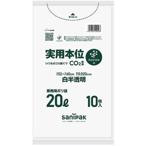 日本サニパック　実用本位　ｎｏｃｏｏ　ｉｎ　白半透明　２０Ｌ　０．０２０ｍｍ　ＣＮＪ２９　１パック（１０枚）1