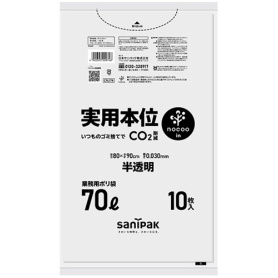 日本サニパック　実用本位　ｎｏｃｏｏ　ｉｎ　半透明　７０Ｌ　０．０３０ｍｍ　ＣＮＪ７４　１パック（１０枚）