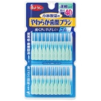 小林製薬　やわらか歯間ブラシ　ＳＳＳ－Ｓサイズ　１パック（４０本）