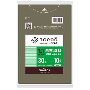 日本サニパック　ｎｏｃｏｏ　再生原料を使用したゴミ袋　グレー半透明　３０Ｌ　０．０１５ｍｍ　ＣＶ３９　１パック（１０枚）1