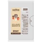 日本サニパック　スマートキッチン　食品保存用ポリ袋　透明　Ｓ　０．０２０ｍｍ　Ｆ－１１　１パック（５０枚）