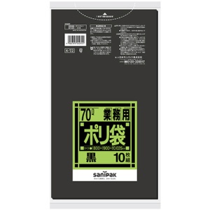 日本サニパック　Ｋシリーズ　業務用ポリ袋　強化　黒　７０Ｌ　０．０２５ｍｍ　Ｋ７２　１パック（１０枚）1