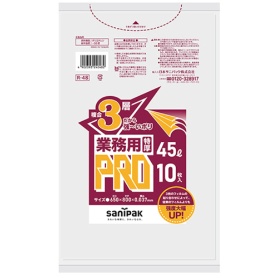 日本サニパック　業務用ＰＲＯ　複合３層ポリ袋　特厚　半透明　４５Ｌ　０．０３７ｍｍ　Ｒ－４８　１パック（１０枚）