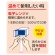 オオサキメディカル　プラスハート　からだふきぬれタオル　おしぼり　個包装　４０６８１６　１パック（３０本）4