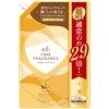 NSファーファジャパン ファーファ ファインフレグランス ボーテ プライムフローラルの香り 大容量 詰替用 1440ml 1個