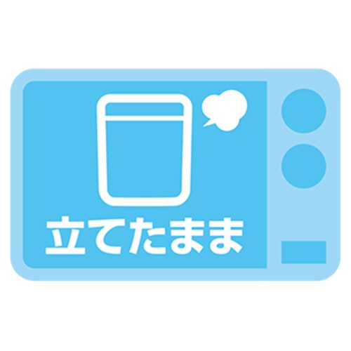 吉野家　牛丼の具　１２０ｇ　１食2
