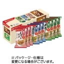 アマノフーズ　旨だしスープ３種セット　１箱（１０食）