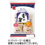 三幸製菓　雪の宿サラダ