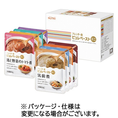 ニュートリー　ブレンダー食　ピュレペーストミニ　８種詰め合わせ　１ケース（１６食）1