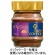 キーコーヒー　インスタントコーヒー　カフェインレス　５０ｇ　瓶　１本1