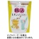 今岡製菓　腸活レモンジンジャー　１５ｇ／袋　１パック（４袋）1