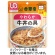 吉野家　やわらか牛丼の具　１００ｇ　１食1