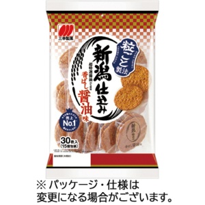 三幸製菓　新潟仕込み　醤油味　１パック（３０枚：２枚×１５袋）1
